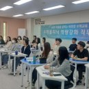 수학클리닉 이미지