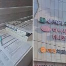 다원세무회계 - 제주시 번영로 390 | 다원세무회계