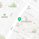 군산조이공인중개사사무소 이미지
