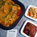 양지뼈다귀감자탕 이미지