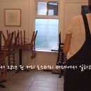 나인뮤지스 탈퇴 멤버가 말하는 캐나다에서의 제2의 삶이 행복한 이유 이미지