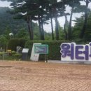 FM패밀리공인중개사사무소 | [경남] 양산물금부동산 물금아파트매매 양산아파트매매 , 신창패밀리공인중개사사무소