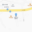 갤러리스크린골프장