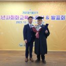 천안종합교육 이미지