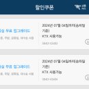 이동상회 이미지