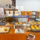 부천 신중동 카페 핀프(FINF) 후기 | 시그니처 바닐라빈라떼와 스콘 맛집