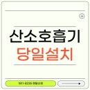 현 메디케어 이미지