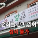 상운카센터 네이버블로그