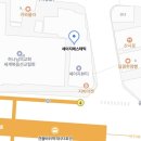 세이지네일 | 대구 다이어트 세이지에스테틱 본체인지 등관리 후기