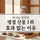 돈드리면