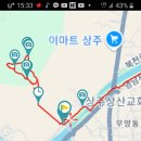 강변길 북천 이미지