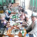 삼오경로당 이미지