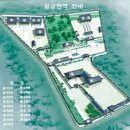 진명철물 | 칠궁(七宮) - 왕을 낳은 후궁 7인의 신위를 모신 사당