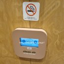 배스킨라빈스(하남미사황산점) 이미지