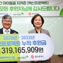 나눔사랑방