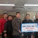 북부동행정복지센터 이미지