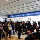 금호어울림3단지 이미지