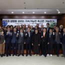 영광축산 이미지