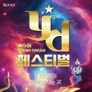 대죽서로 이미지