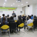 이천시장애인복지관(남부센터) 이미지