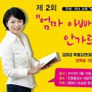 평택시 서부문예회관 이미지