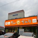 덕망로L 이미지