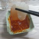 1번가횟집 이미지