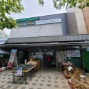 강서농협하나로마트 이미지