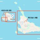 붕붕종합카 | 미야코지마 파인 힐스 호텔 | 공항에서 무료 픽업 셔틀 버스 운행 가능한 숙소 렌터카 대여 추천