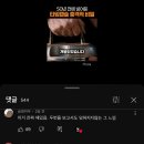 에코피에스 | [일기] Aug. 1-15 | 대구 느좋카☕ 아크테릭스 헬리아드15🎒 취미발레 🩰