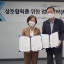 지식경영원 한국경제TV