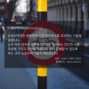 상일사 - 제주시 고마로5길 24 | 상일사