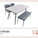 삼익가구 이미지