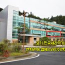 (주)엠에스라인이엔지 이미지