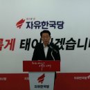 경향신문부산경남울산지사 이미지