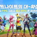 에이치하이브 이미지