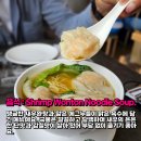 팀호완 - 용산구 한강대로23길 55 | 팀호완
