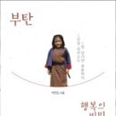한울문고 이미지