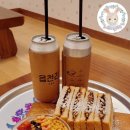 읍천리382마산내서점