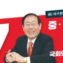임병헌 이미지