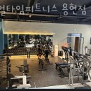 리얼타임피트니스 이미지