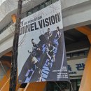 VISION | 있지 TUNNEL VISION 콘서트 후기 @잠실실내체육관 3층 시야