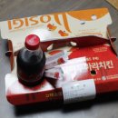 호식이두마리치킨구 이미지
