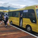 용인삼계고등학교 이미지