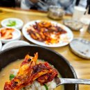 용궁순대국 | 예천맛집 용궁단골식당.아들네 순대국 오징어볶음 솔직후기
