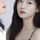 너는눈이예뻐