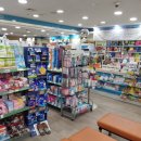 율하온누리 약국 이미지