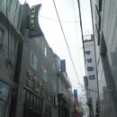 울릉도이사부호텔 이미지