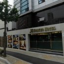 고려관광호텔 이미지