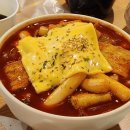 가마치통닭 삼양점 네이버블로그